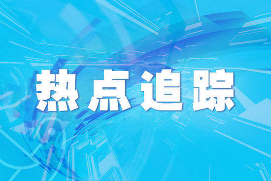 盛金证券 机器人“警察”在中国城市街头上岗