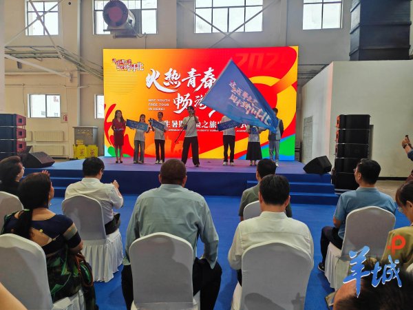 库东投资 京津冀旅游景区联票面向全国发行，可畅游三地203家热门景区