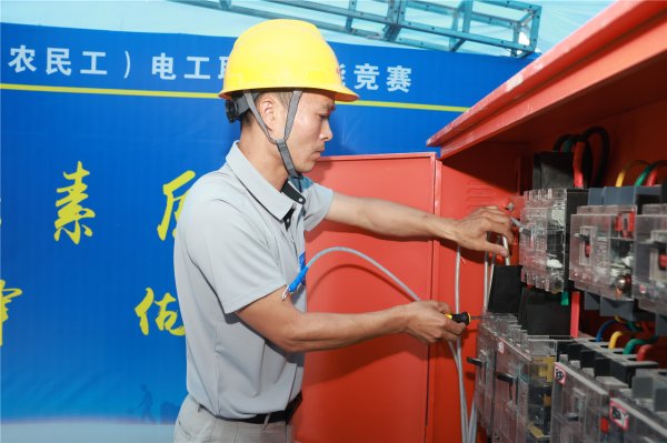 明珠国际 2025年安徽省重点工程职工（农民工）电工职业技能竞赛举办